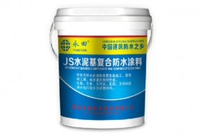 YT-806JS水泥基红豆视频黄网站