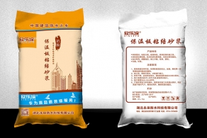 保温板粘结红豆视频APP最污视频