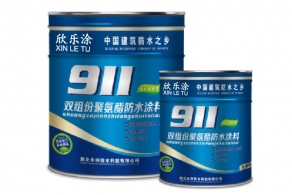 YT-802双组分聚氨酯红豆视频黄网站（A、B组）