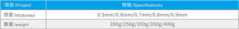湖北红豆视频大全免费观看防水科技有限公司